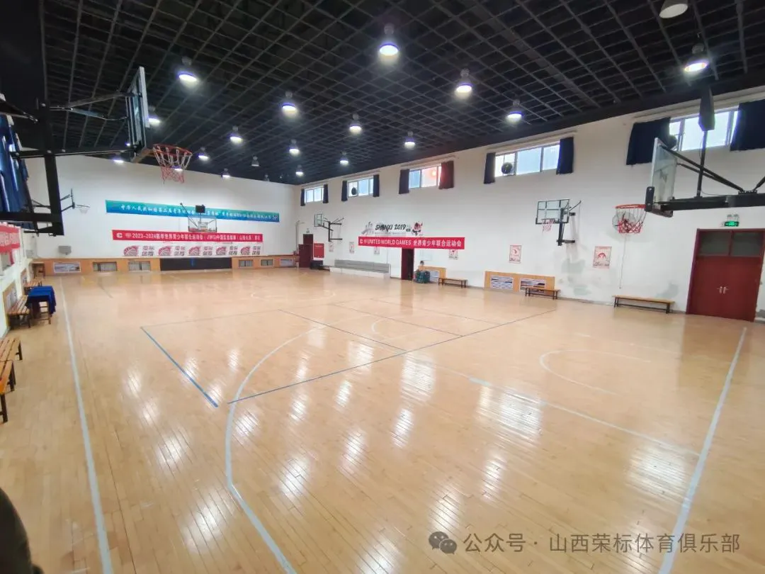 哪里可以学习到提升篮球心态的方法_2